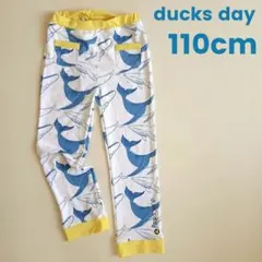 美品☆ducksday 水着 パンツ クジラ柄 ロングパンツ