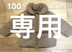 Bebe アウター　100 中綿コート　ジャンパー　女の子　フードなし　ブラウン