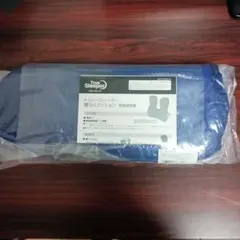 True Sleeper 腰らくクッションのサムネイル