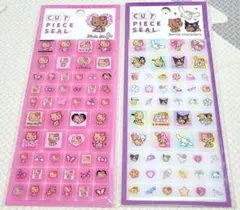 国内正規品　サンリオキャラクターズ　タイルシール　日焼けキティ　2種類セット