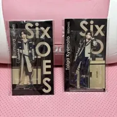 アクスタ 松村北斗 京本大我 SixTONES