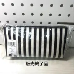 ヘンリベンデル ポーチのサムネイル