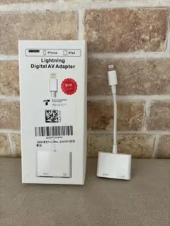 Lightning Digital AV Adapter