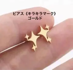 むっちゃん。様 リクエスト 5点 まとめ商品