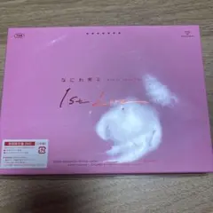 なにわ男子/Debut Tour 2022 1st Love〈初回限定盤・2枚…