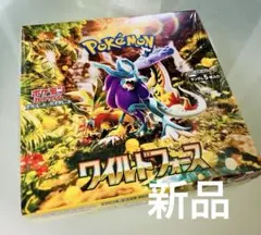 Item thumbnail for item c2d4af8d-4de3-4f45-9837-34f066823f26