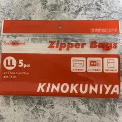 Item thumbnail for item 93941e8e-523c-4b7f-8c0f-4f2c8e10150b