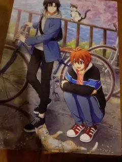 Item thumbnail for item ae5d3ec2-5d07-4268-b2c5-c0a05be5a075