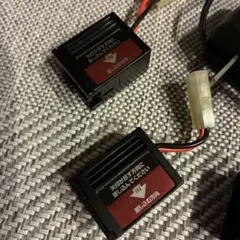 東京マルイ製 次世代電動ガン SOPMODバッテリー・充電器セット - メルカリ