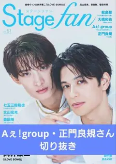 Item thumbnail for item 48d7250e-0867-4d10-b9c9-ef6668801178