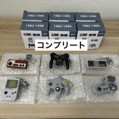 任天堂ミュージアム グッズ ゲームハードキーホルダーコレクション 全種 コンプ