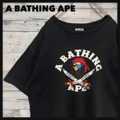 2026年最新】ape パイレーツ パーカーの人気アイテム - メルカリ
