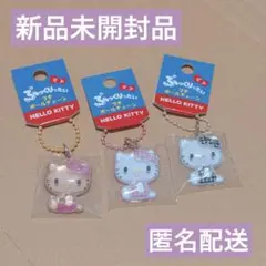 ハローキティ ぷっくりったい プチボールチェーン 千鳥格子 日焼けのサムネイル