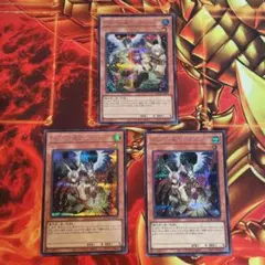 ドロール&ロックバード　シークレット　3枚セット