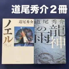 Item thumbnail for item 7a959841-6a9e-4d57-96db-030628700f98