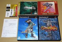 Item thumbnail for item 35d37386-d502-4982-8eb6-7634ccc90d77