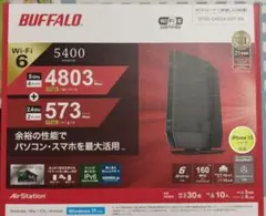 BUFFALO WSR-5400AX6P-BK Wi-Fiルーター無線LAN親機