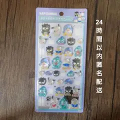 サンリオ BONBON DROP はぴだんぶい ボンボンドロップシール 正規品