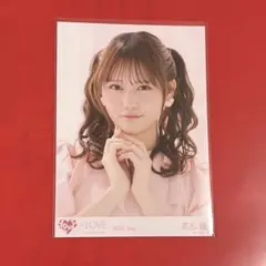 2026年最新】LOVe ブロマイドの人気アイテム - メルカリ