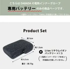 Item thumbnail for item 7d865619-b056-4637-aee9-36e837e1d384