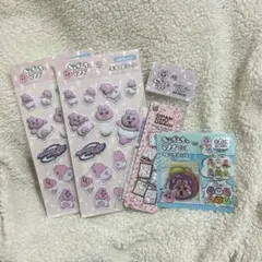 入手困難 品薄 セリア おぱんちゅうさぎ ぷくっとシール フレークシール