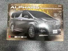 Item thumbnail for item 72e211e5-9f7d-43a6-a3e8-67118fa325a5