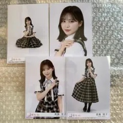 2026年最新】遠藤理子生写真の人気アイテム - メルカリ