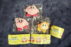 星のカービィ ぬいぐるみチャーム 3種 セット ②