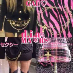 d.i.a系♡ギラギラクロス3連チェーンゴールドチェーンベルトギャル MARS