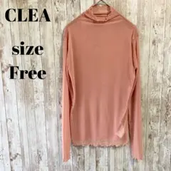 美品✨CLEA クレア 薄手ブラウス タートルネック フリル ピンク 大人可愛い