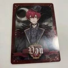 ばぁう フォトカード Amazon.co.jp: Knight A 騎士A ばぁう ランダムフォトカード JG