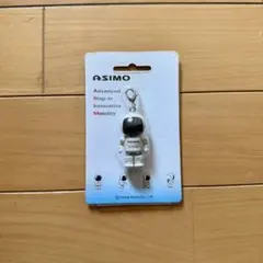 Honda ASIMO マスコット ストラップ