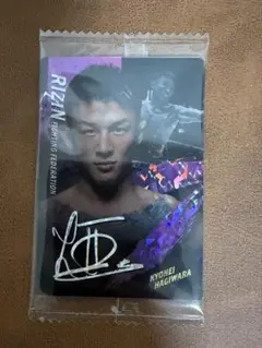 RIZIN Kyohei Hagiwara サインカード 萩原京平