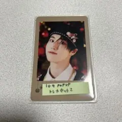 Item thumbnail for item 29439aef-bc2f-4599-9df3-8f01648bf82d