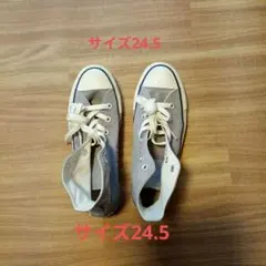24.5 CONVERSE ALL STAR グレー ハイカットスニーカー