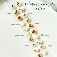 耳ツボジュエリー　大人気　20粒　2点目500円　ホワイトストーン×ゴールド2