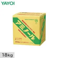 ヤヨイ化学 アミノール 18kg 壁紙用接着剤 ※まだ何個かは在庫あります 