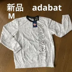 新品adabat アダバットメンズスニード　 プルオーバージャケット撥水微起毛