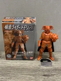 2025年最新】ヨロイ元帥の人気アイテム - メルカリ