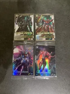 2025年最新】アーセナルベース引退品の人気アイテム - メルカリ