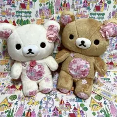 2026年最新】リラックマ あつめてぬいぐるみ さくらの人気アイテム