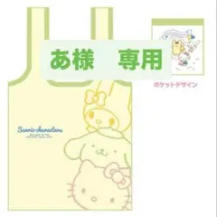 Item thumbnail for item df2ffad9-c4ca-460d-9582-e1a34e79da2a