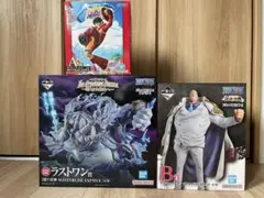 【本日20時までの限定価格❗️】ワンピース　一番くじラストワン　エネル　2億V雷神