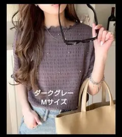 クラシカルエルフ　メロウビジュージャガードトップス 半袖 ダークグレー M美品のサムネイル