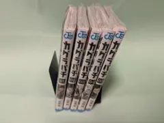 カグラバチ 1巻〜5巻セット 外薗健 ポストカード付 - メルカリ
