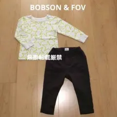 fov ボトムス