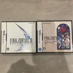 【匿名配送】DSソフト2本セットFF XII・RoF