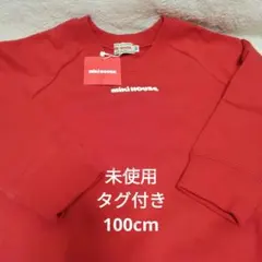 ミキハウス トップス