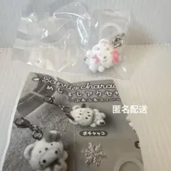 サンリオキャラクターズ　めじるしアクセサリー　ふわふわスノー　ハローキティ
