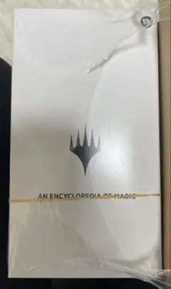 Secret Lair Countdown Kit MTG　３個セット